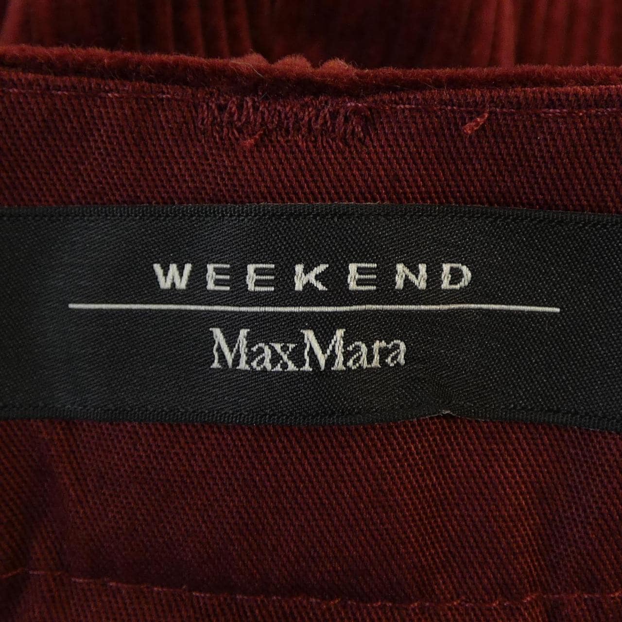マックスマーラウィークエンド Max Mara weekend パンツ