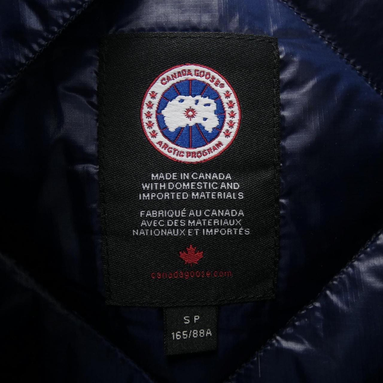 カナダグース CANADA GOOSE ダウンジャケット