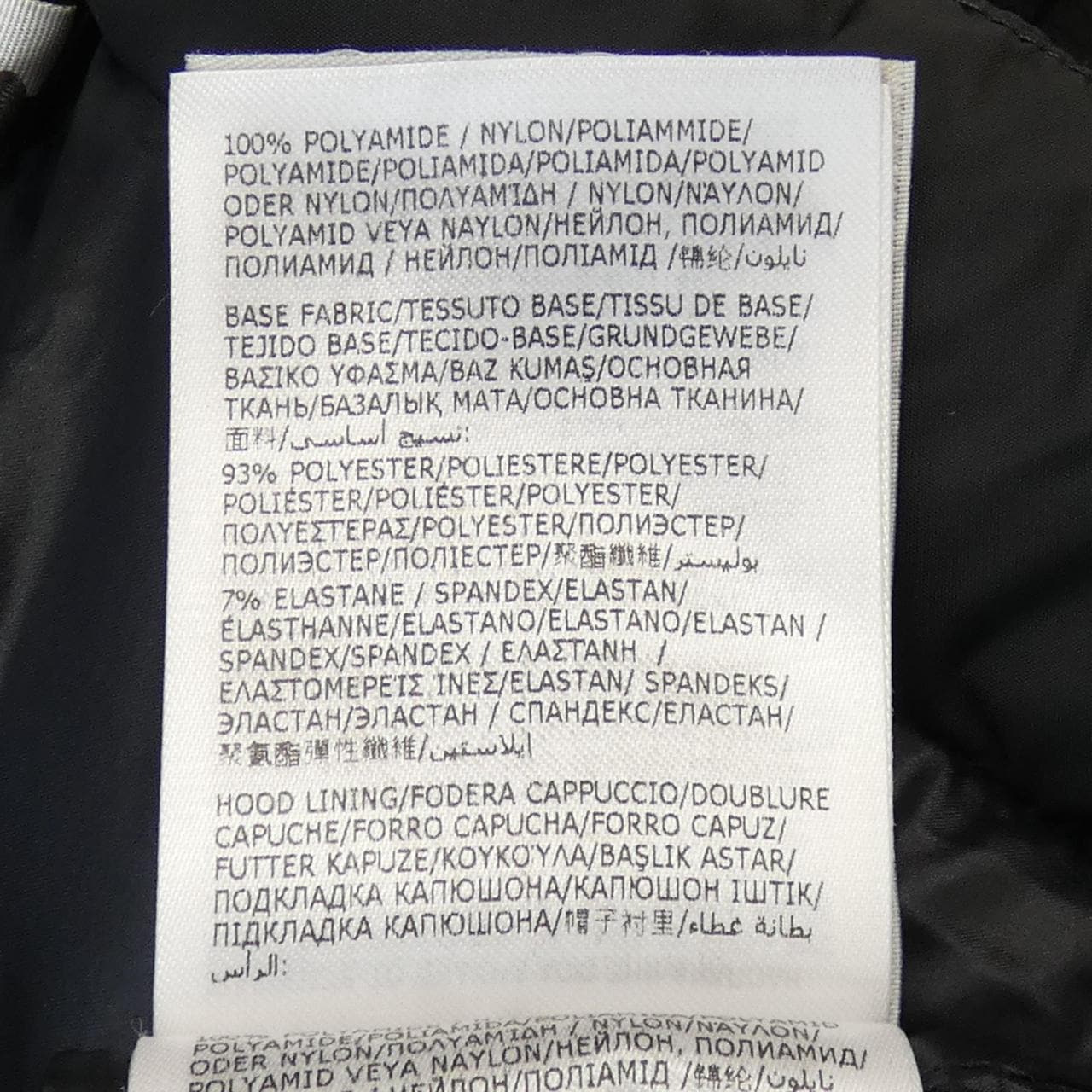 モンクレールグルノーブル MONCLER GRENOBLE ダウンジャケット
