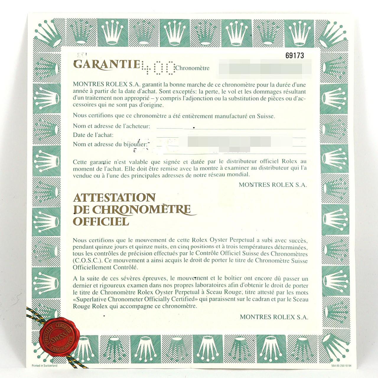 ロレックス デイトジャスト 69173 SSxYG 自動巻 S番