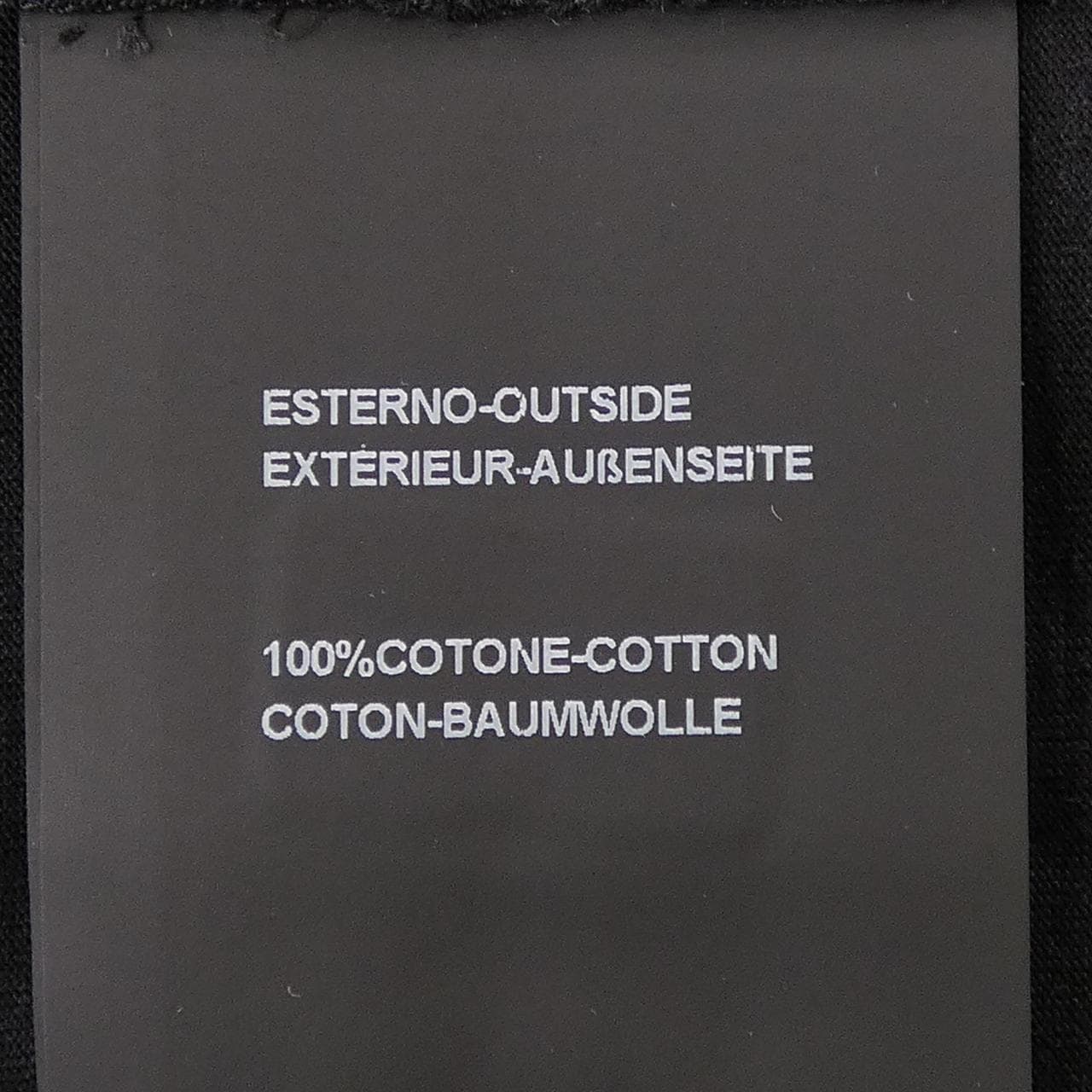 デュベティカ DUVETICA VXRT42131 Tシャツ