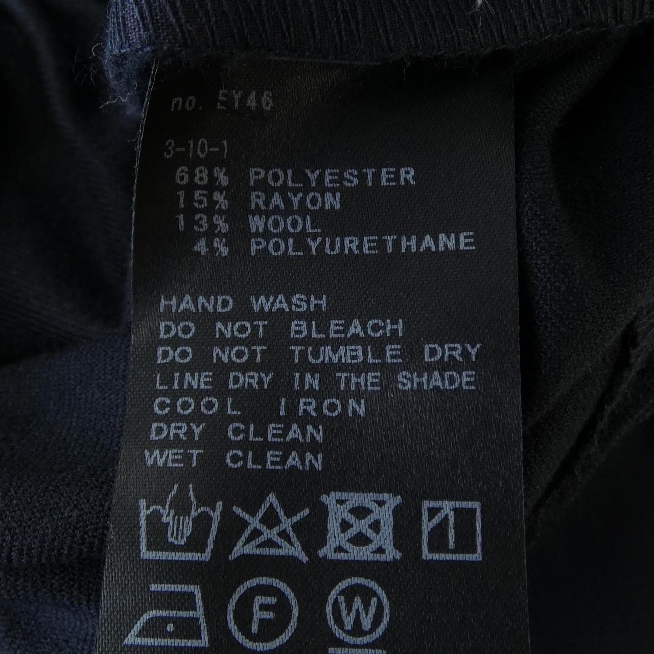 イエナ IENA パンツ