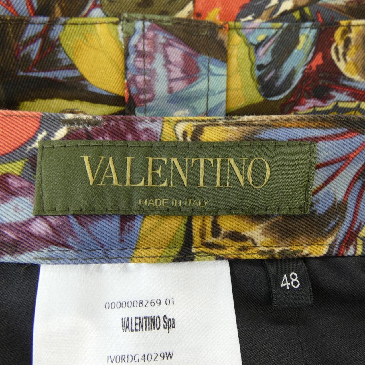 ヴァレンティノ VALENTINO IVORDG4029W ショートパンツ