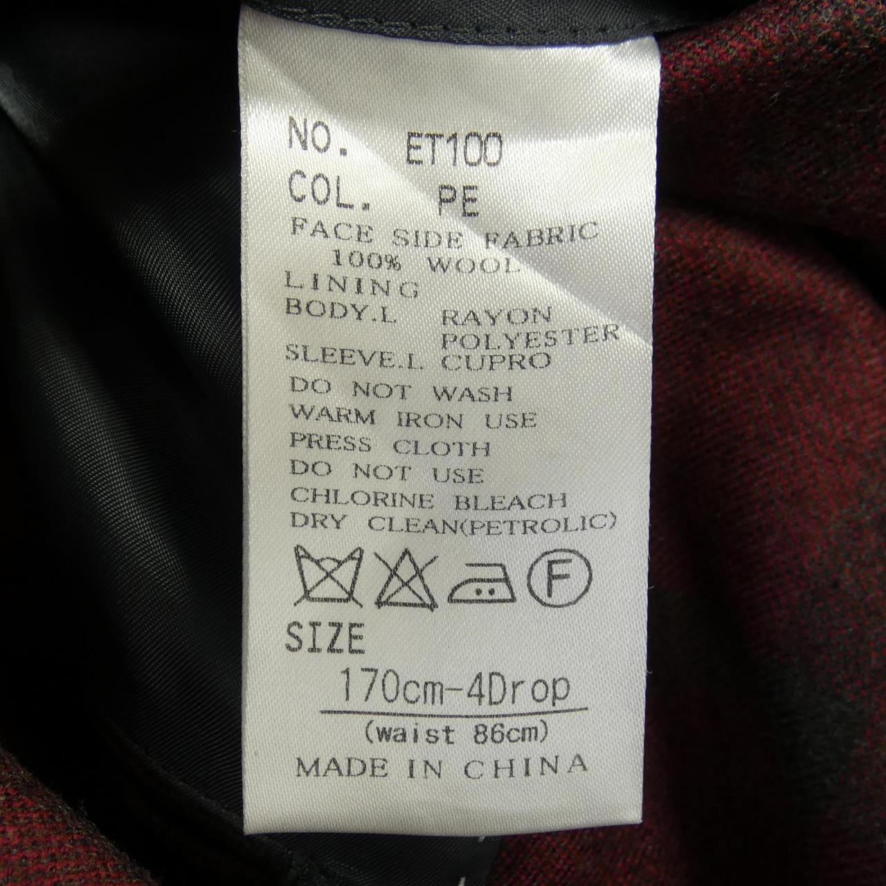 the suit company REDA ジャケット