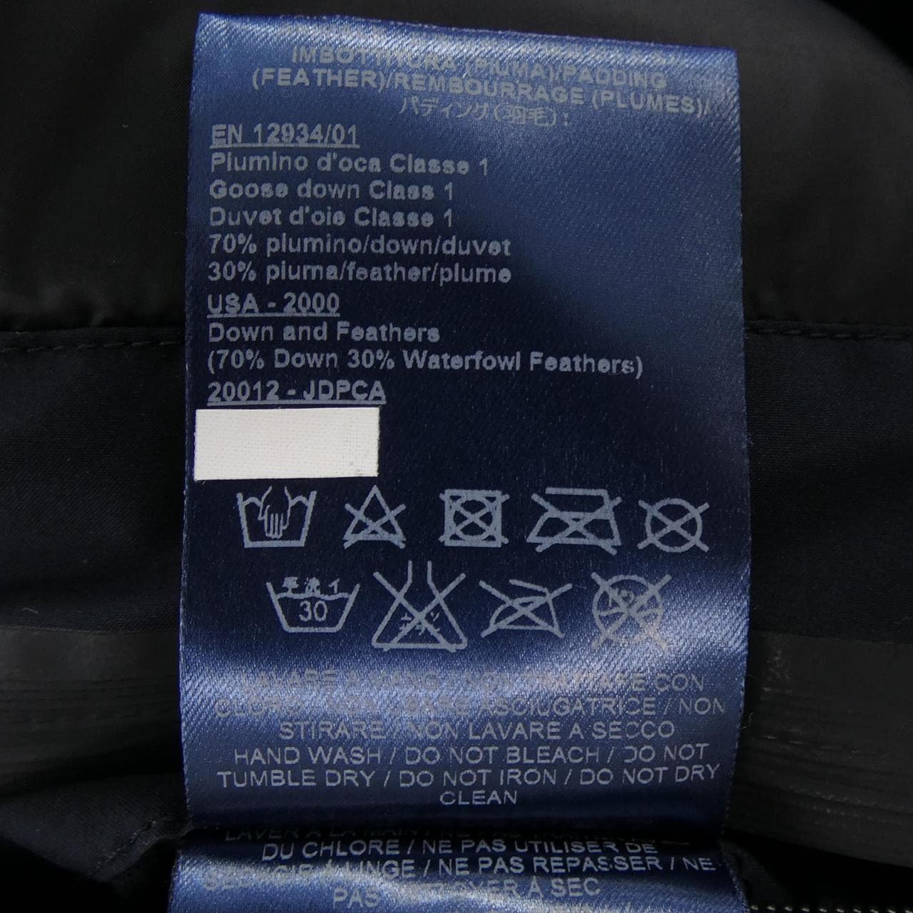 ヘルノ Herno PI054UL ダウンコート