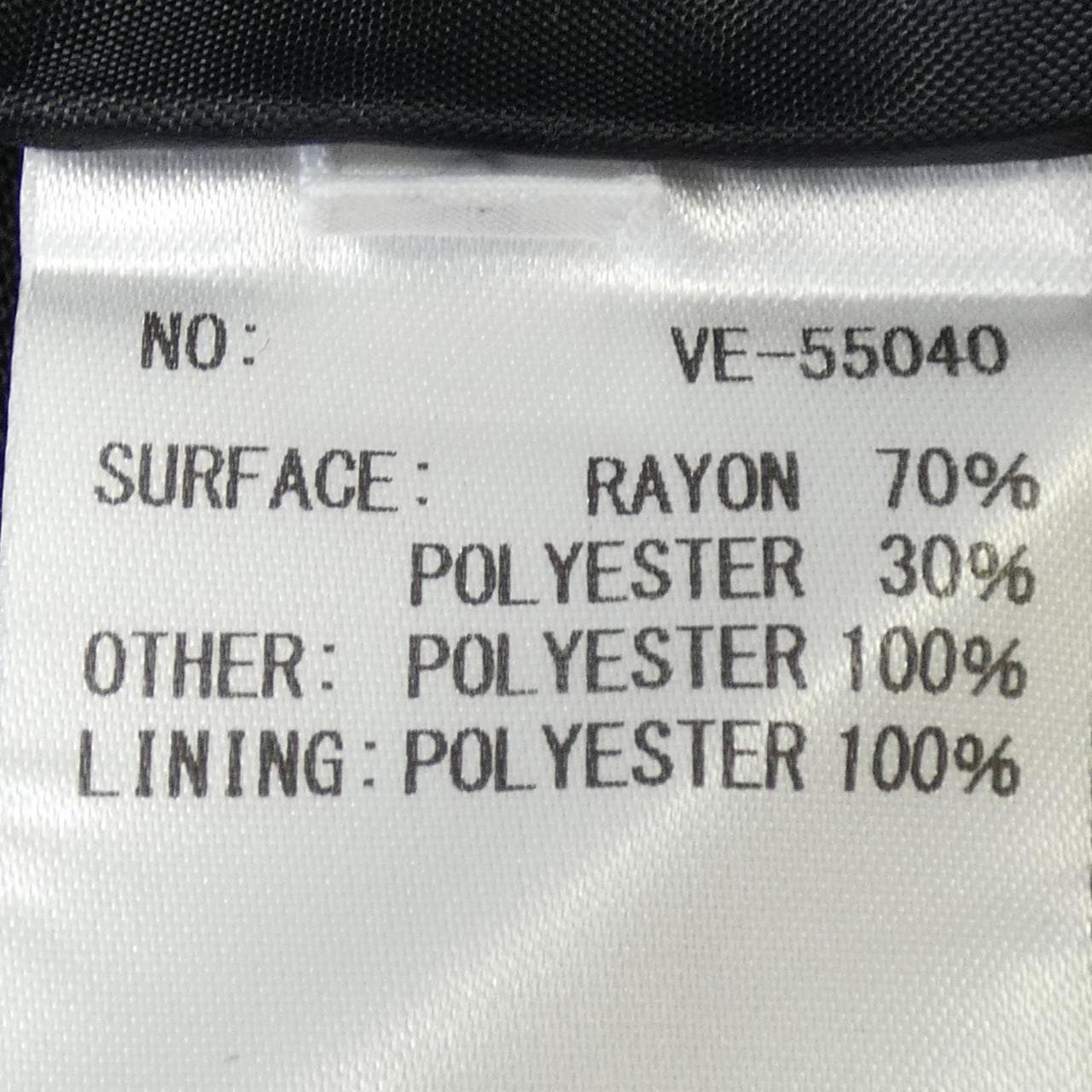 JUN OKAMOTO ジャケット