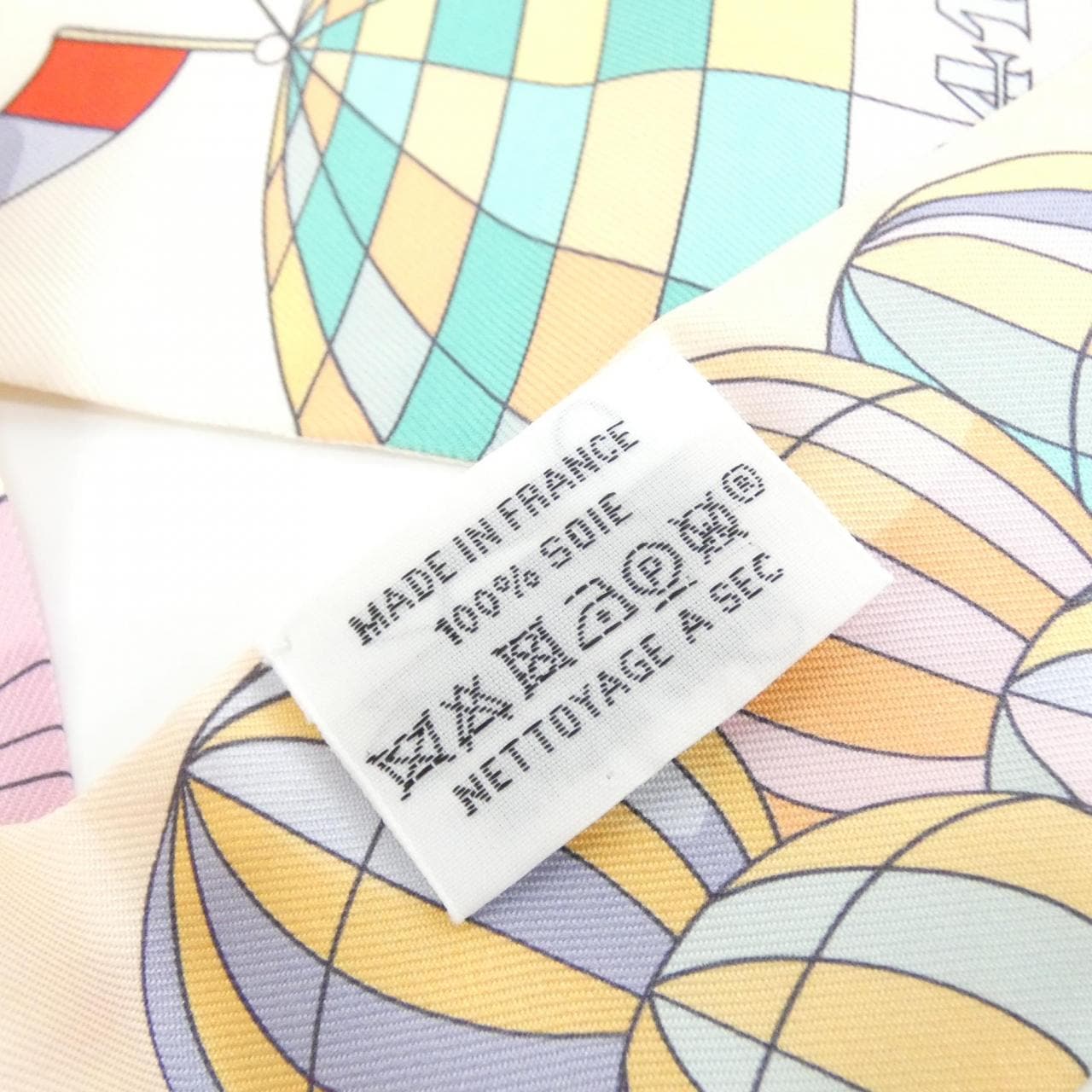 エルメス LES FOLIES DU CIEL ツイリー 061722S スカーフ