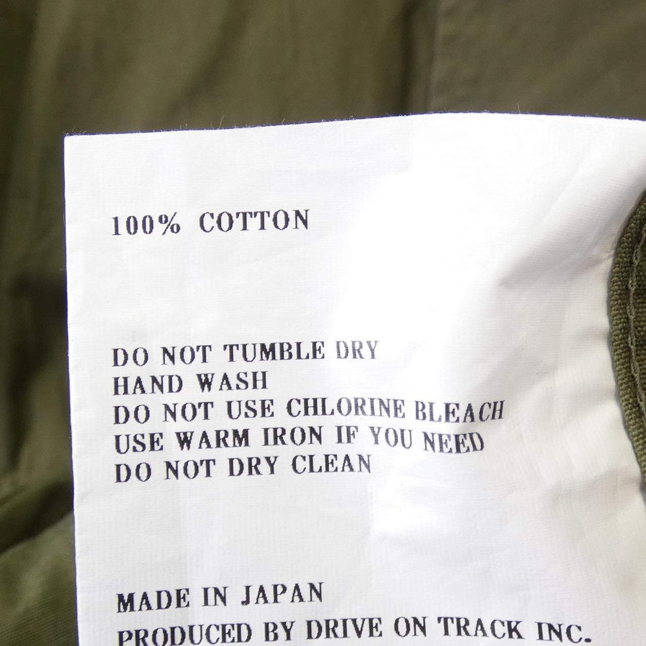 ア ボンタージ A VONTADE ジャケット