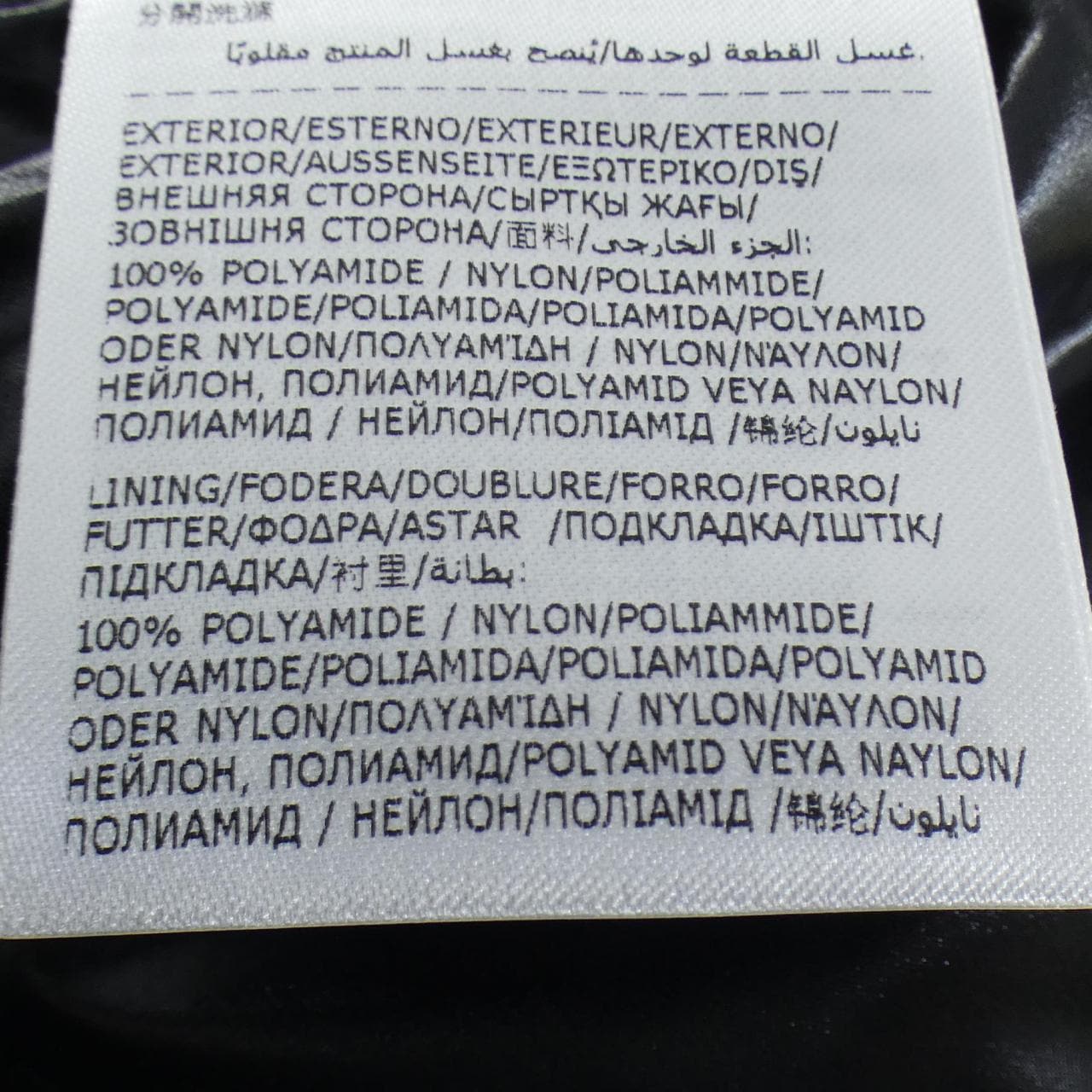 モンクレール MONCLER MONTCLA ダウンジャケット