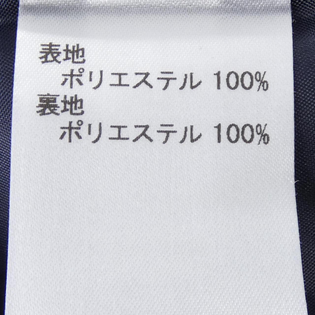 レリアン LEILIAN ワンピース
