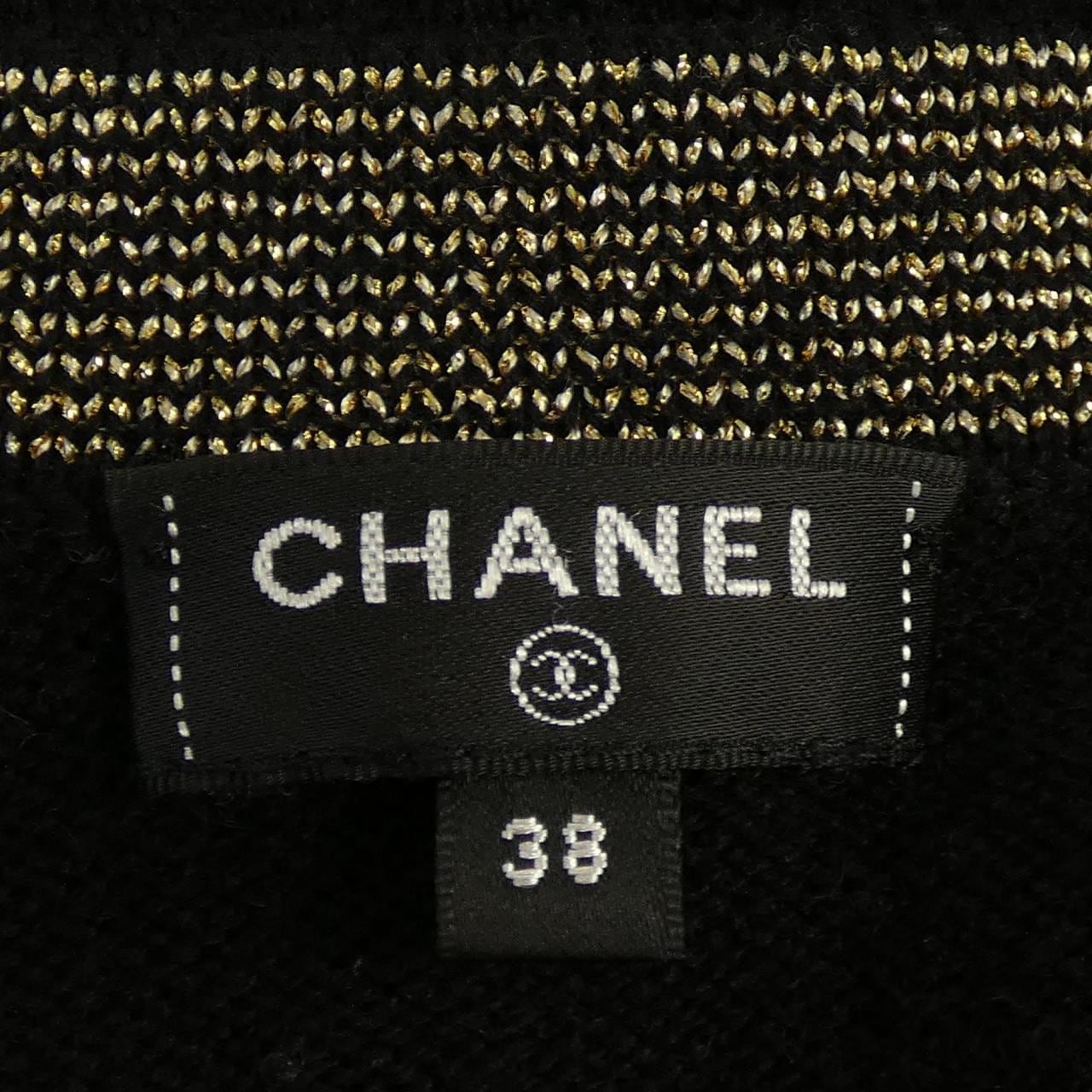 シャネル CHANEL P61626K47199 カーディガン