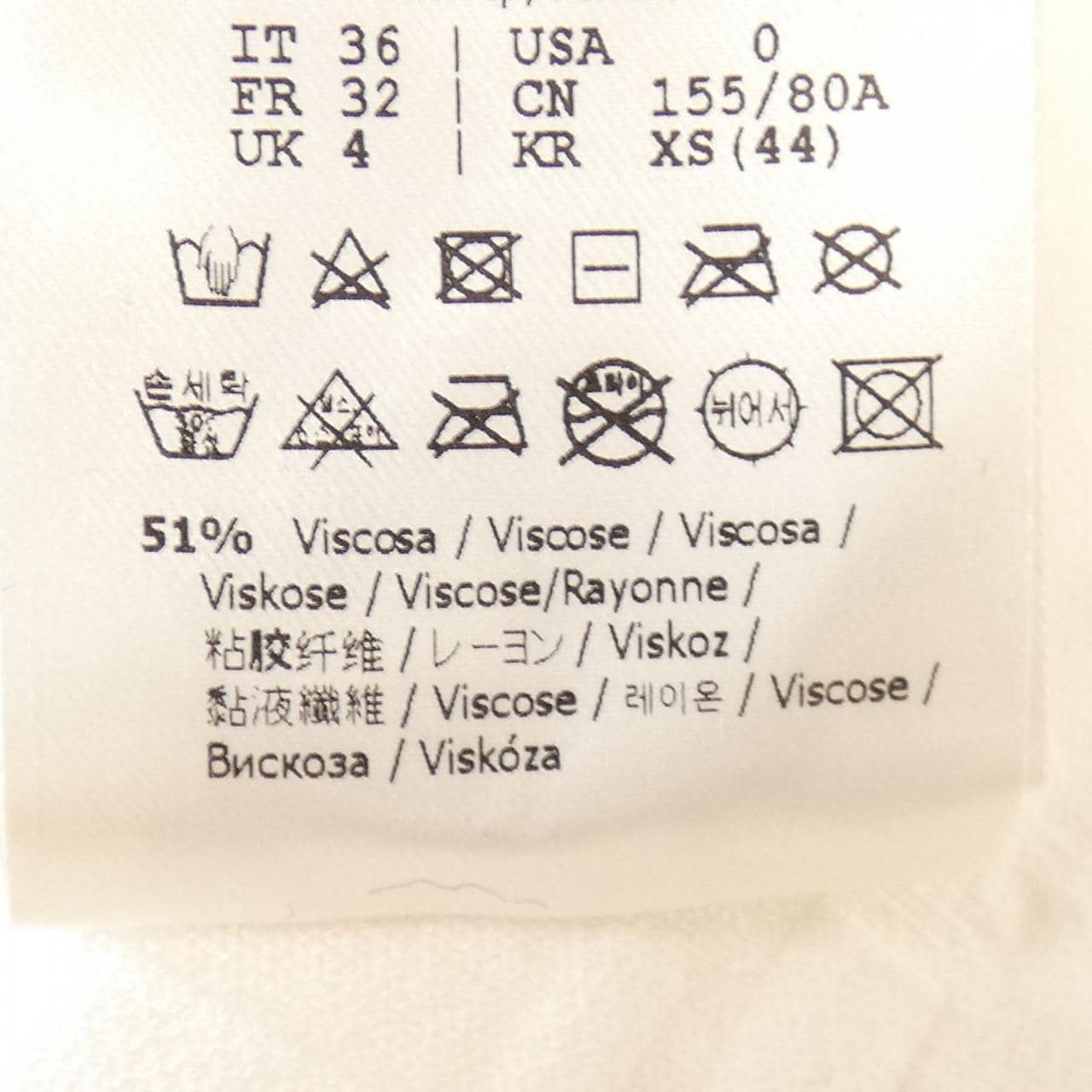 フェンディ FENDI FZX810 AJTE トップス