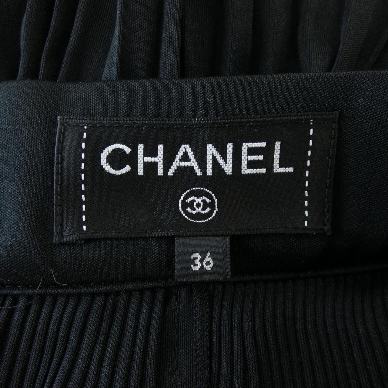 シャネル CHANEL P58080V38392 パンツ