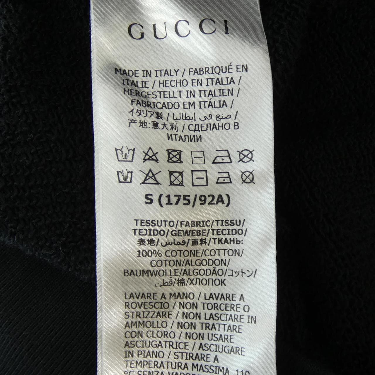 Gucci GUCCI PARKER