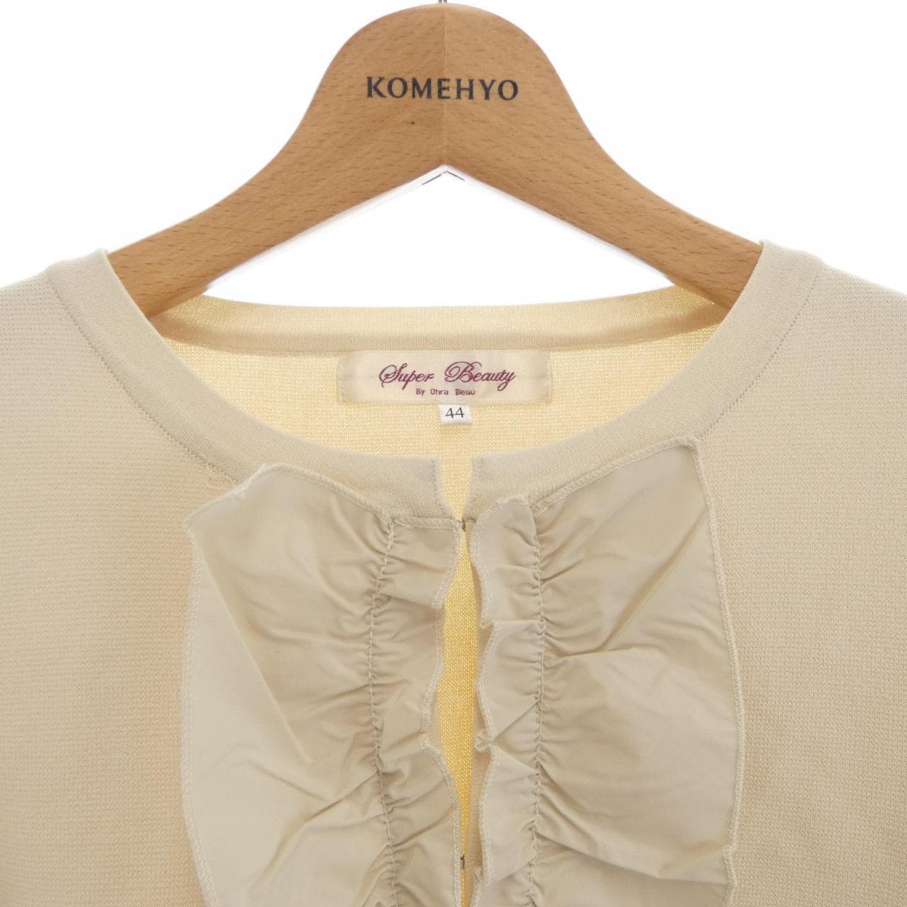 スーパービューティー SUPER BEAUTY カーディガン