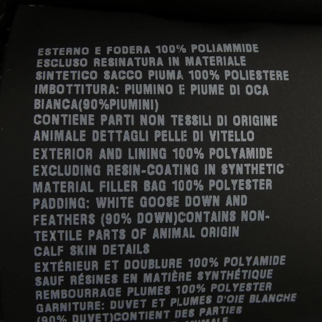 プラダ PRADA トライアングルロゴ SGA654 R142 AR0 ダウンジャケット