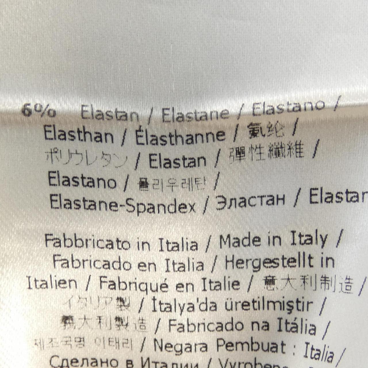 フェンディ FENDI FS7389 ANQS Tシャツ