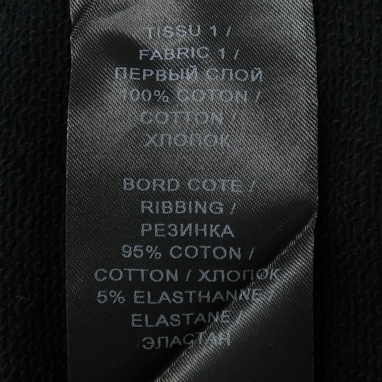 バルマン BALMAIN 32791359 トップス