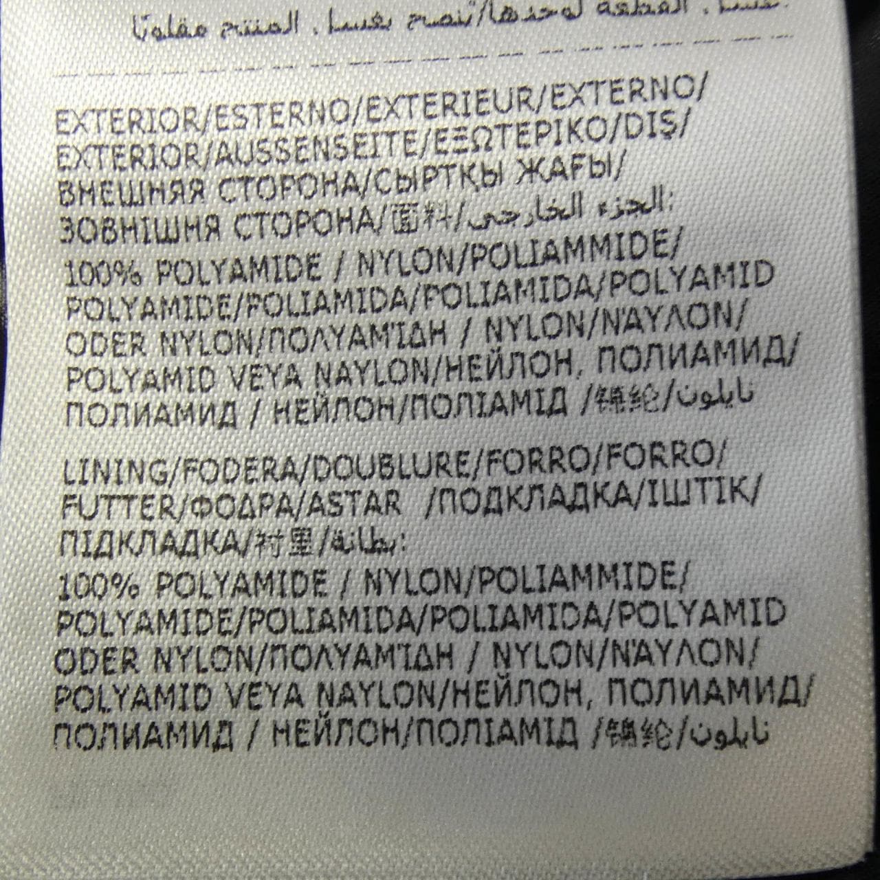 モンクレール MONCLER MONTCLA ダウンジャケット