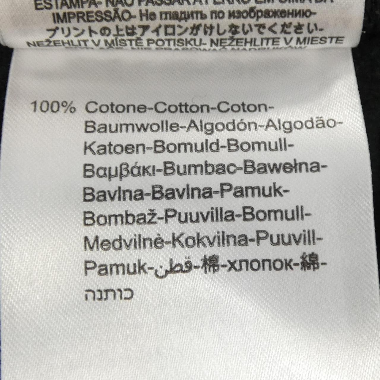 リプレイ REPLAY MMG367.000.23960 パーカー