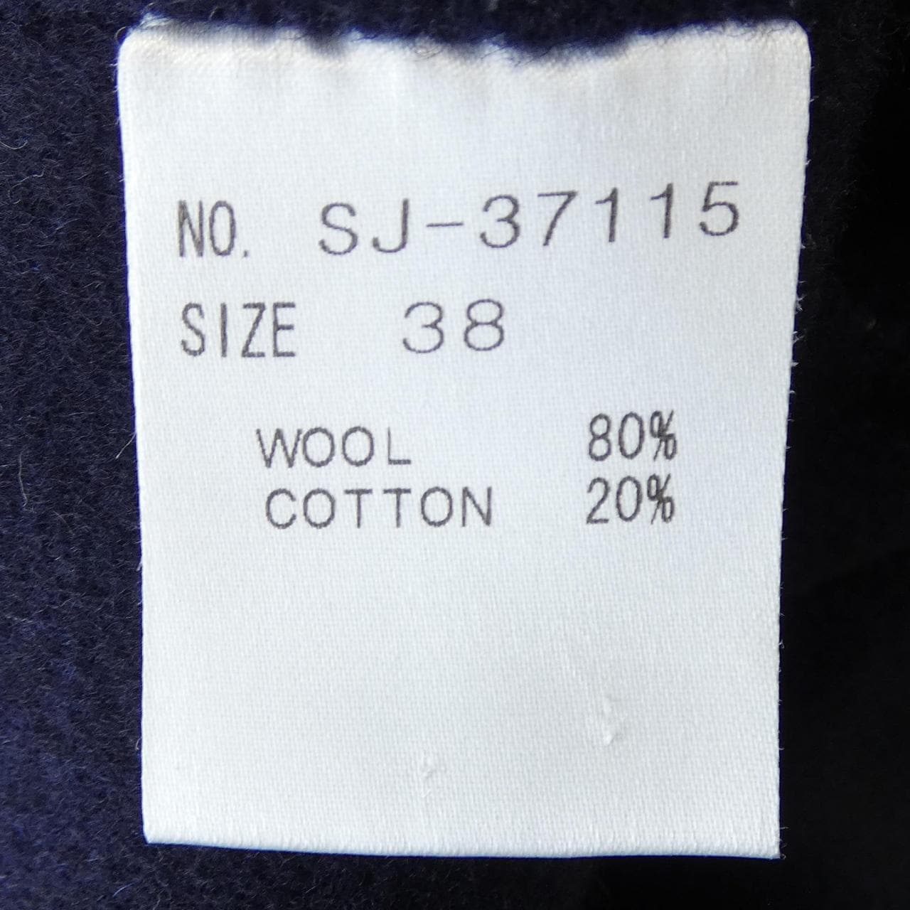 クーム COOMB コート