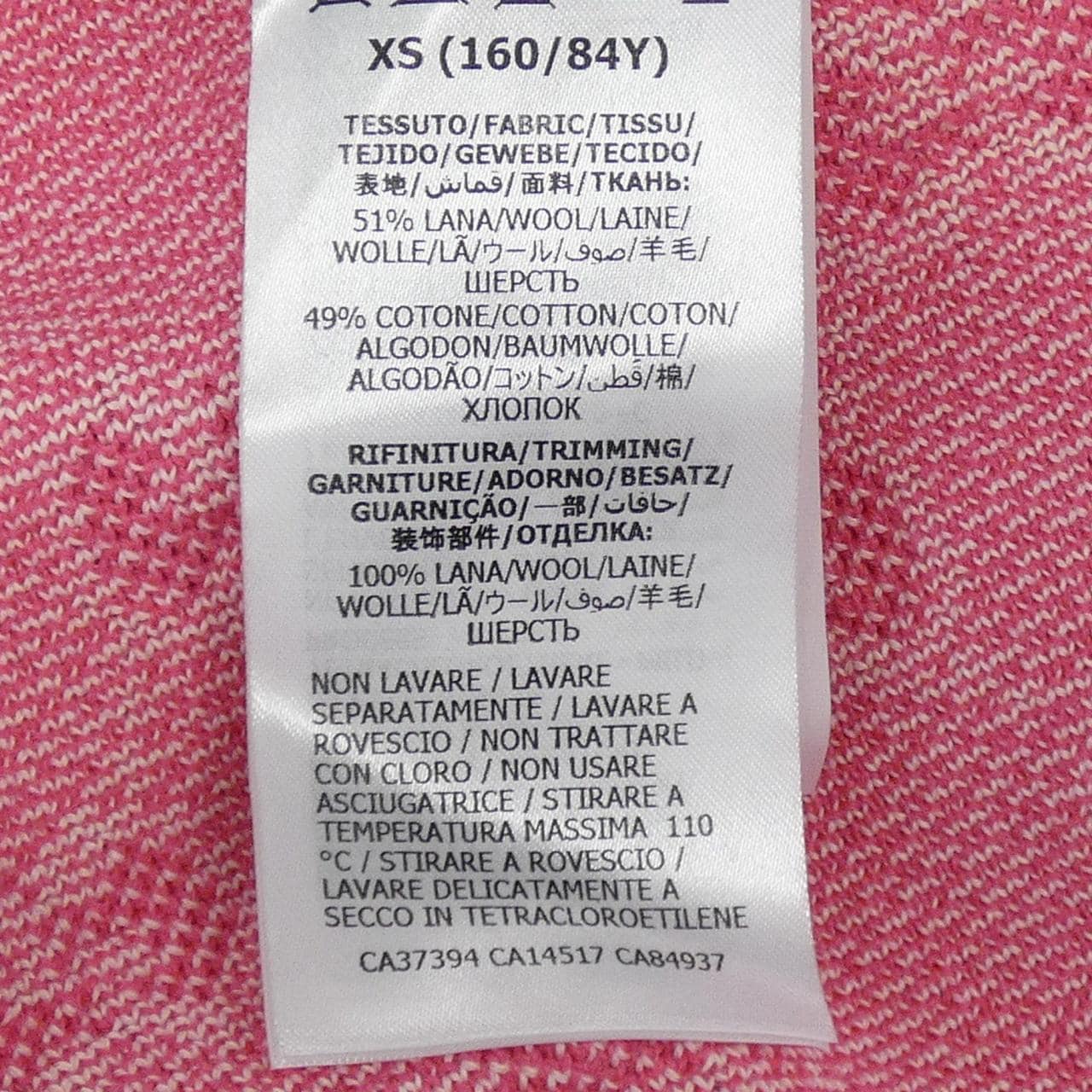 グッチ GUCCI 629464 XKBHQ ワンピース