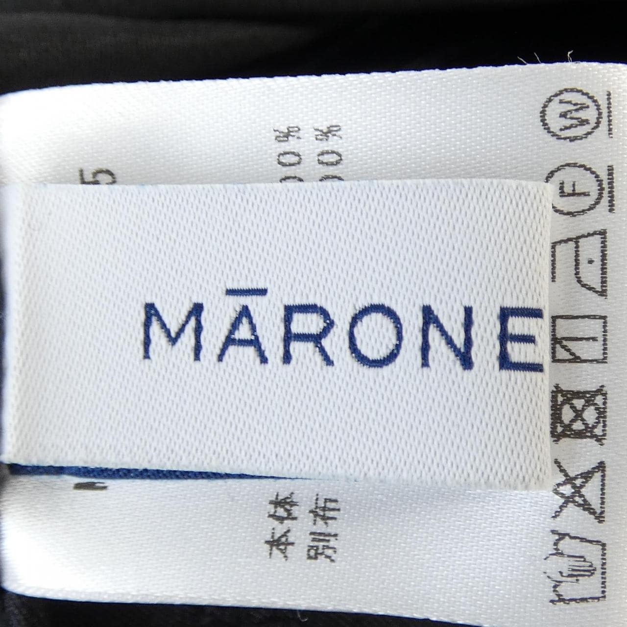 マーロンエノンフィー MARONENONFEE パンツ