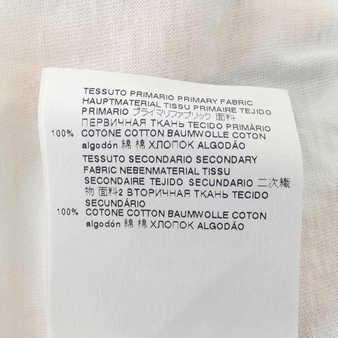 マルニ MARNI HUMU0170P1 Tシャツ