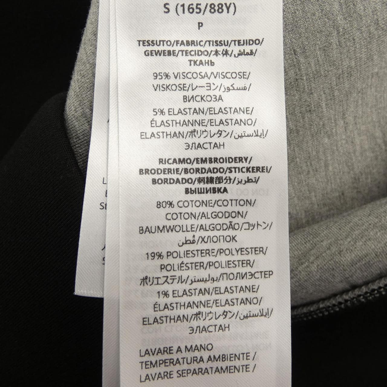 グッチ GUCCI 798544 XJHMQ パーカー