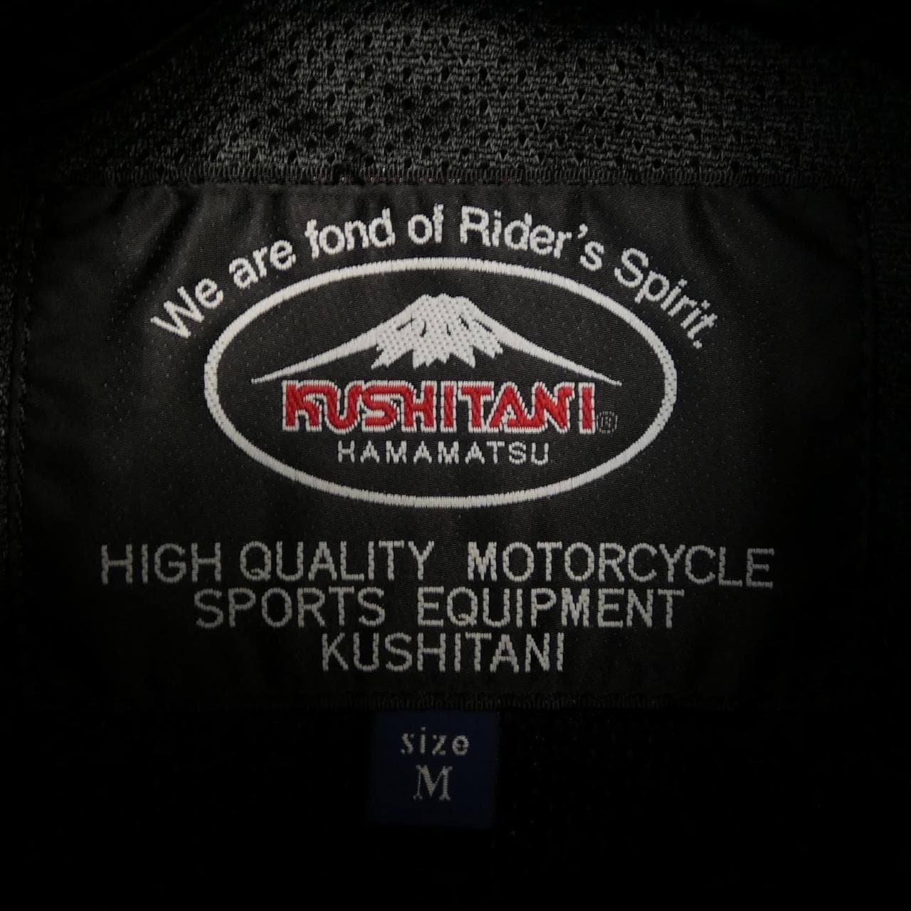 クシタニ KUSHITANI レザーライダースジャケット