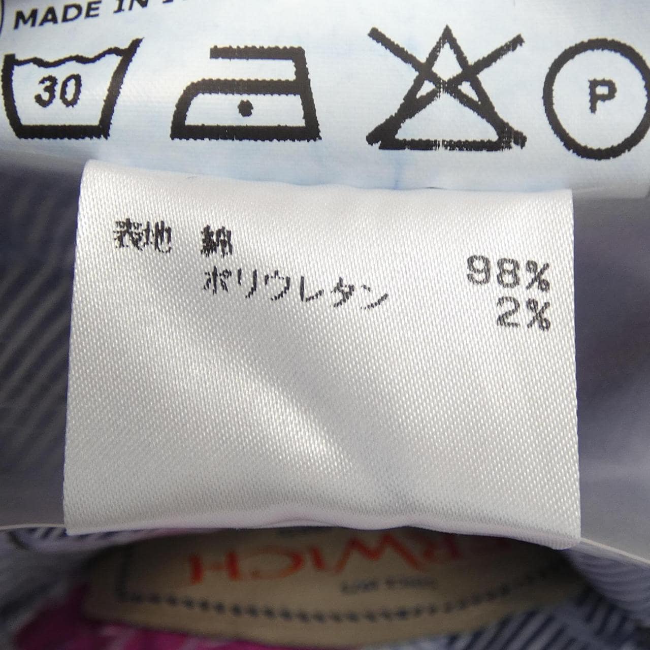 ベルウィッチ BERWICH パンツ