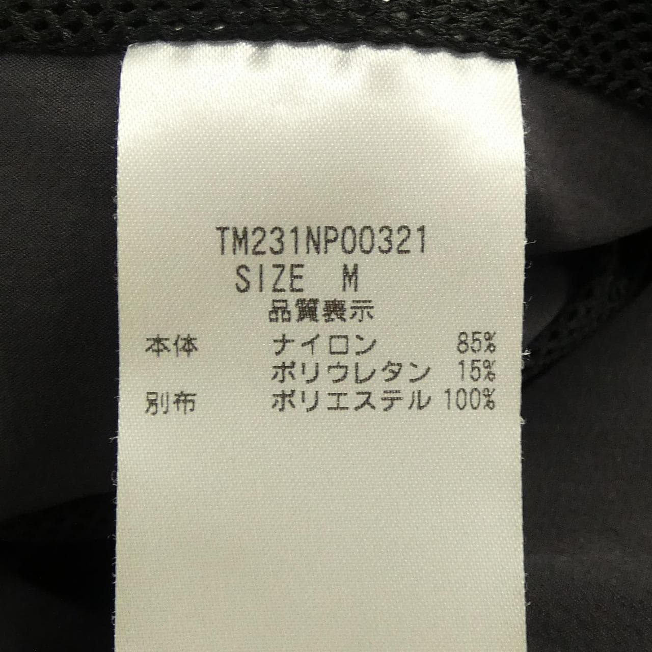 THOUSAND MILE TM231NP00321 ジャケット