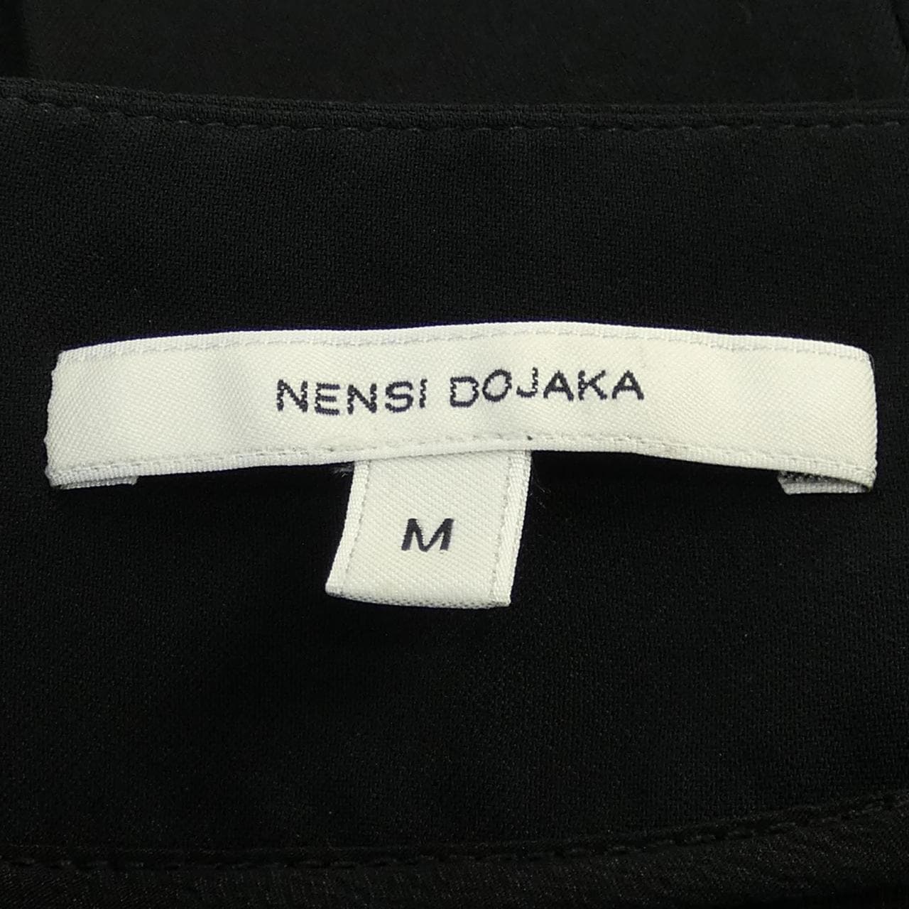NENSI DOJAKA スカート