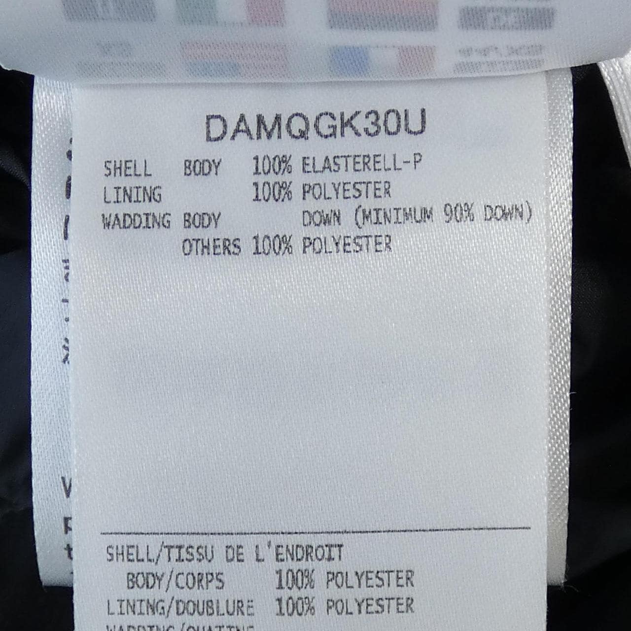 デサント DESCENTE ダウンジャケット