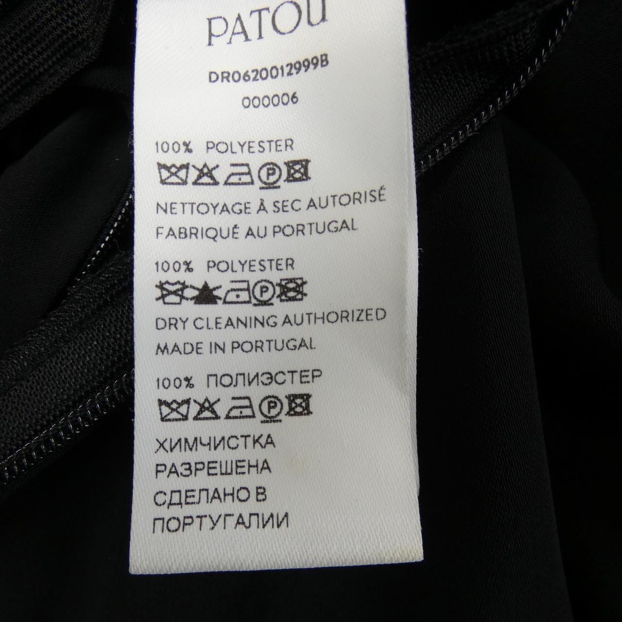 パトゥ PATOU ワンピース