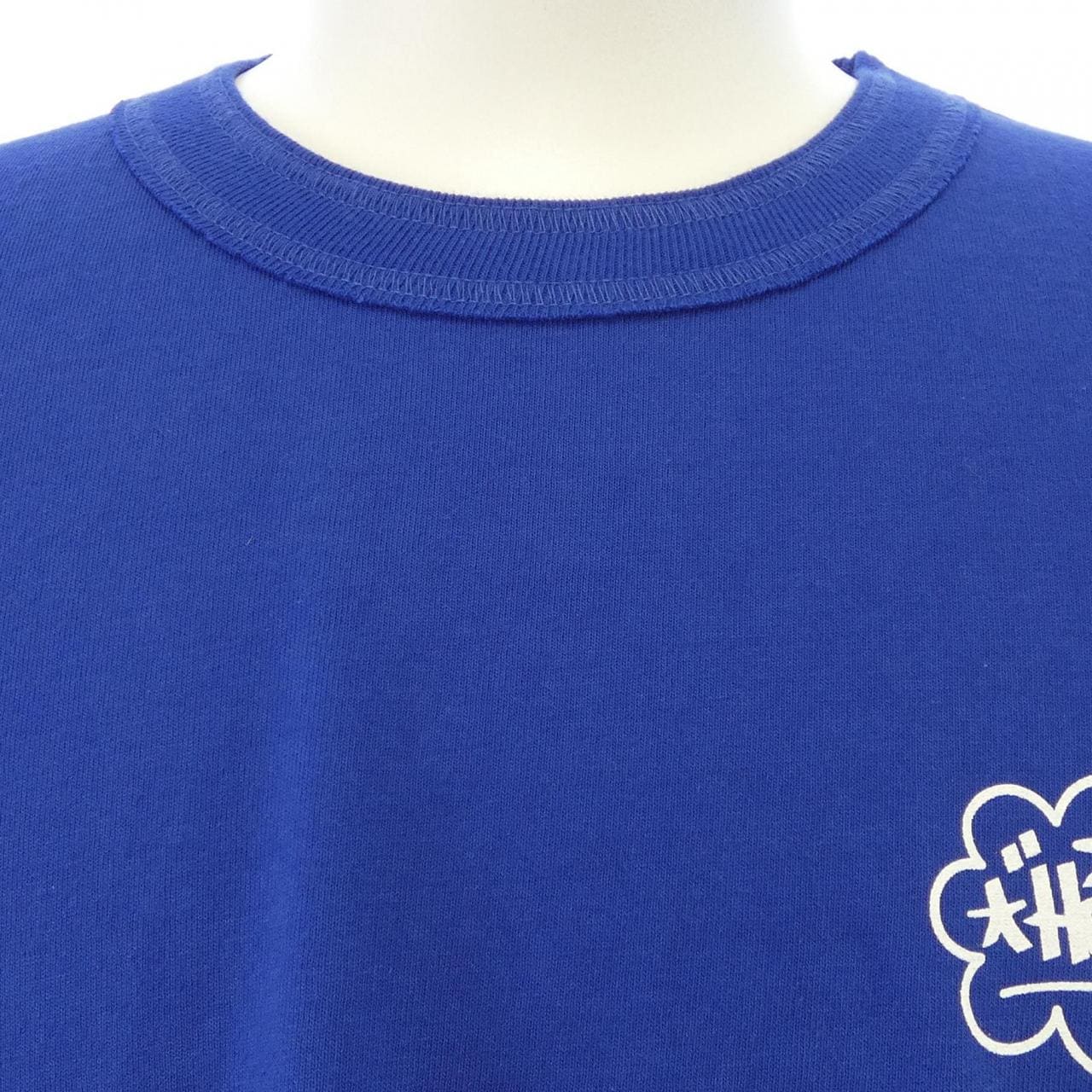 サカイ SACAI ERIC HAZE 23-0464S UNISEX Tシャツ
