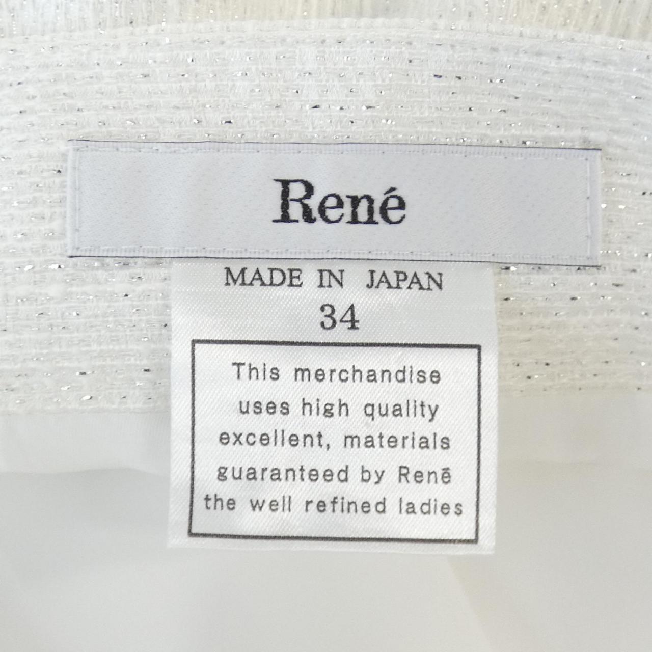ルネ RENE スカート