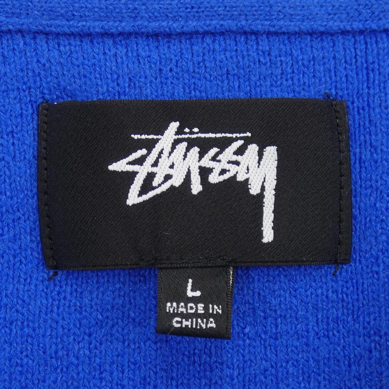 ステューシー STUSSY カーディガン