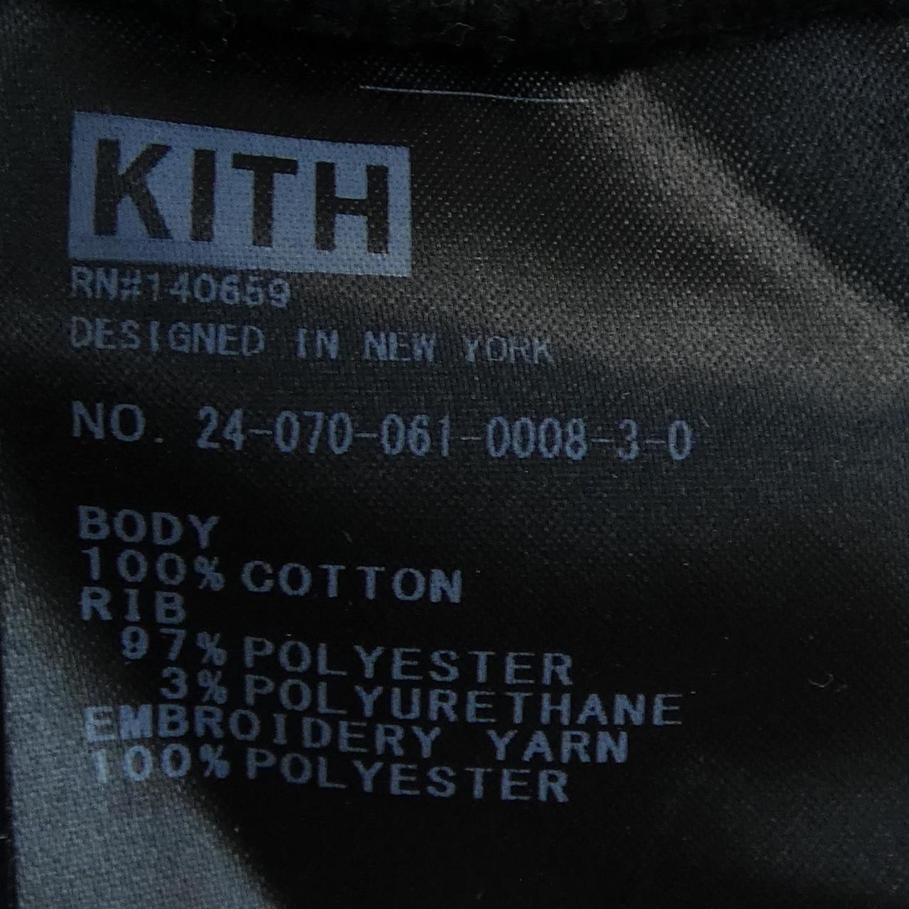キス KITH パーカー