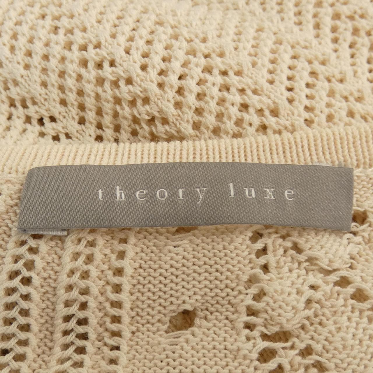 セオリーリュクス Theory luxe アンサンブル