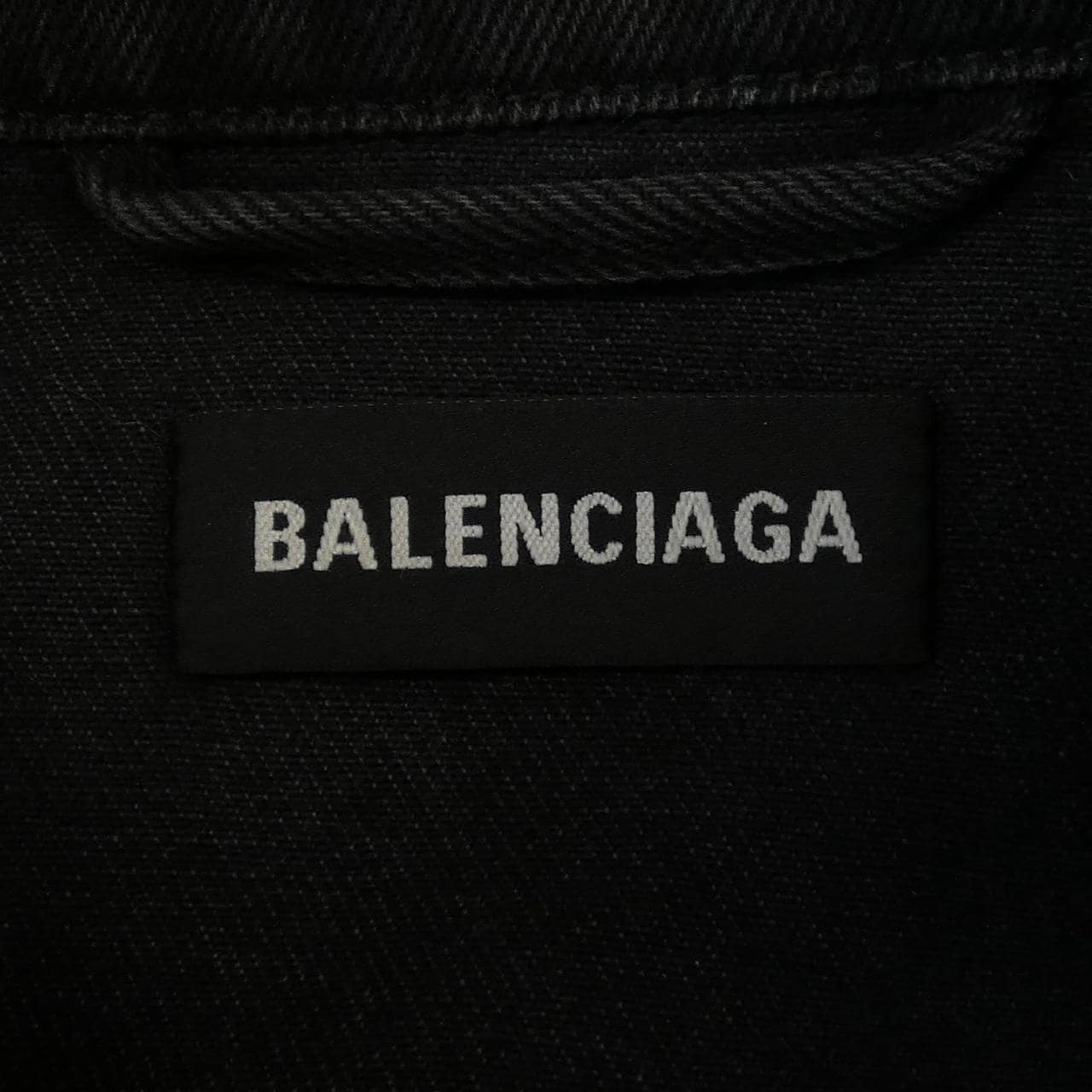 バレンシアガ BALENCIAGA 571324 TEW05 デニムジャケット