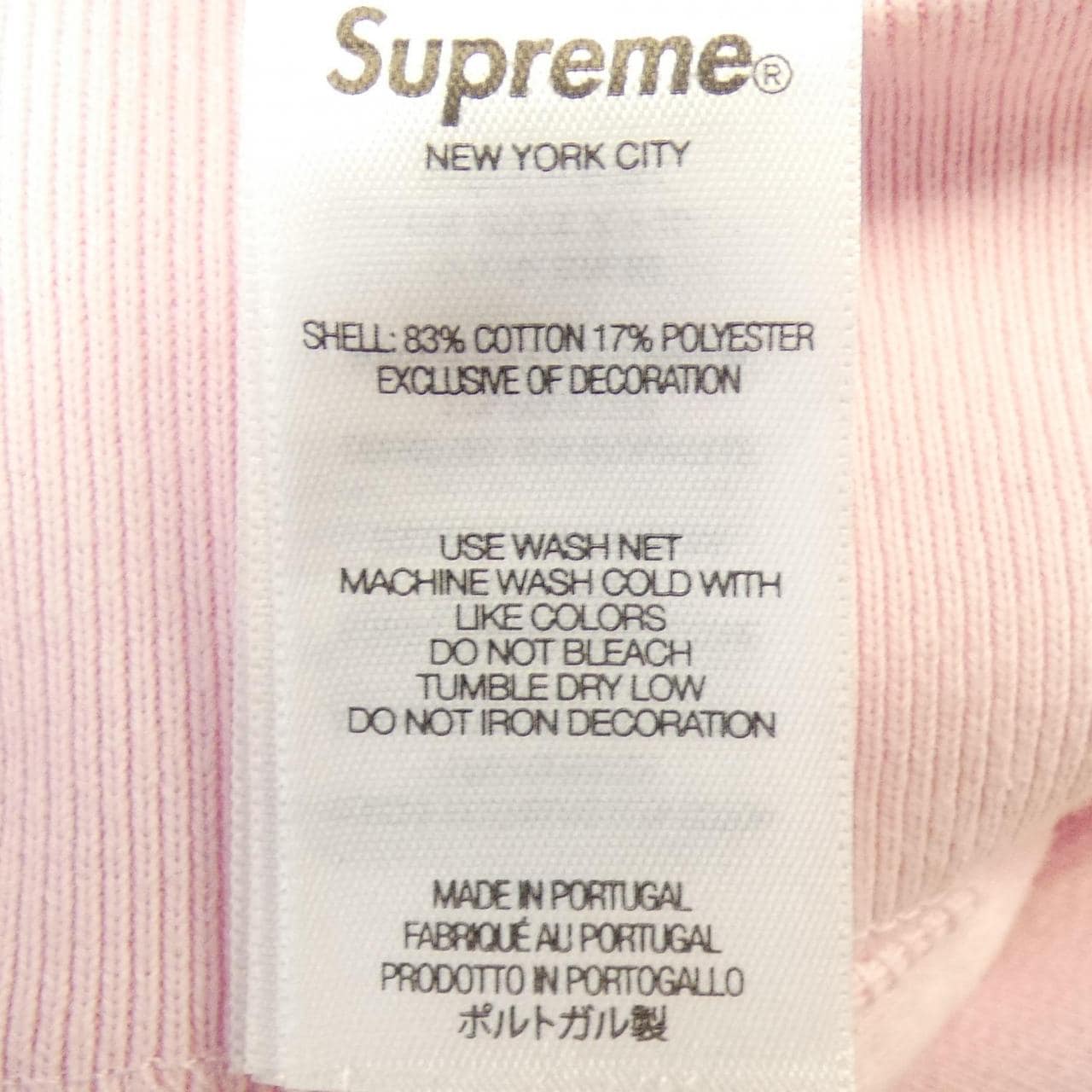 シュプリーム SUPREME パーカー