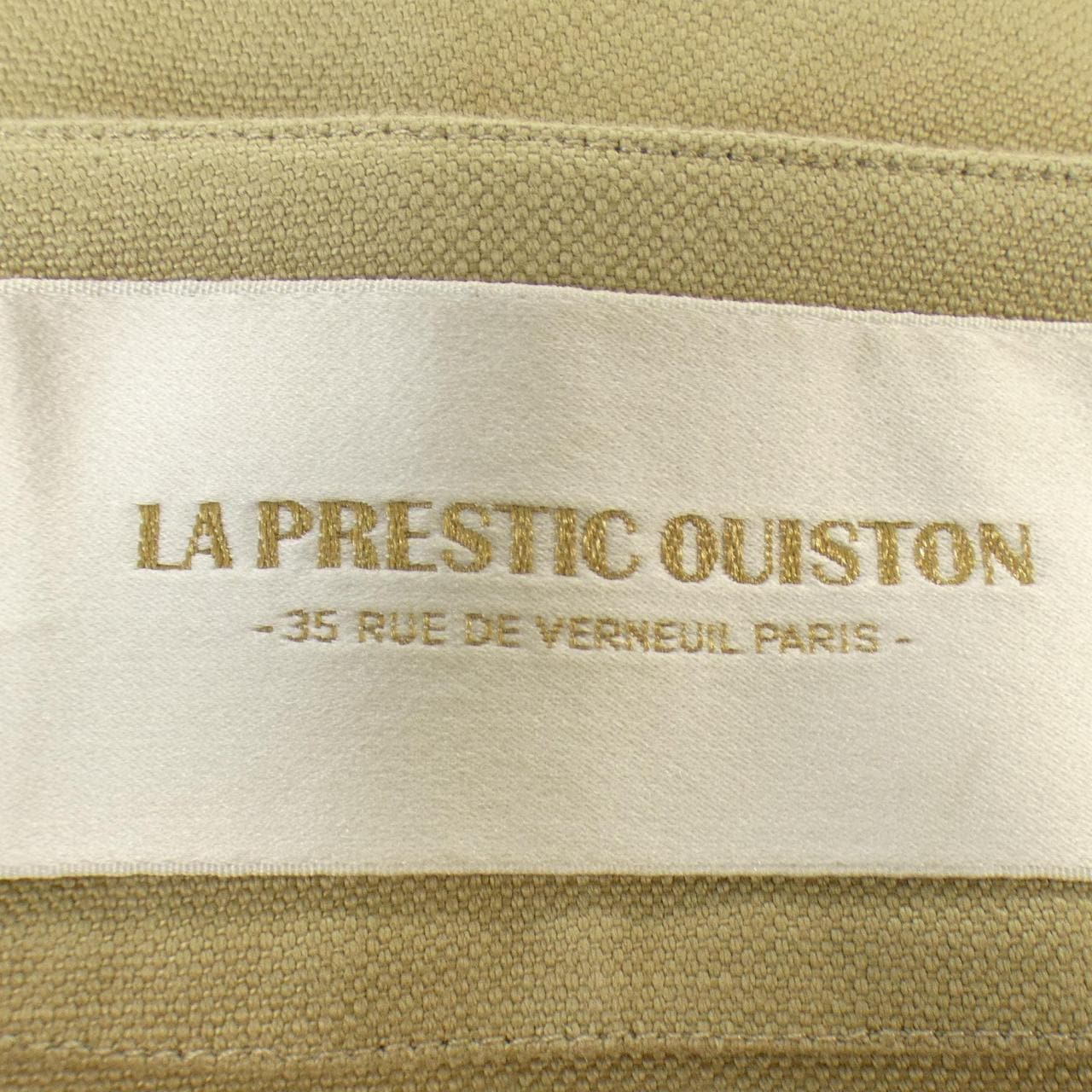 LA PRESTIC OUISTON スカート