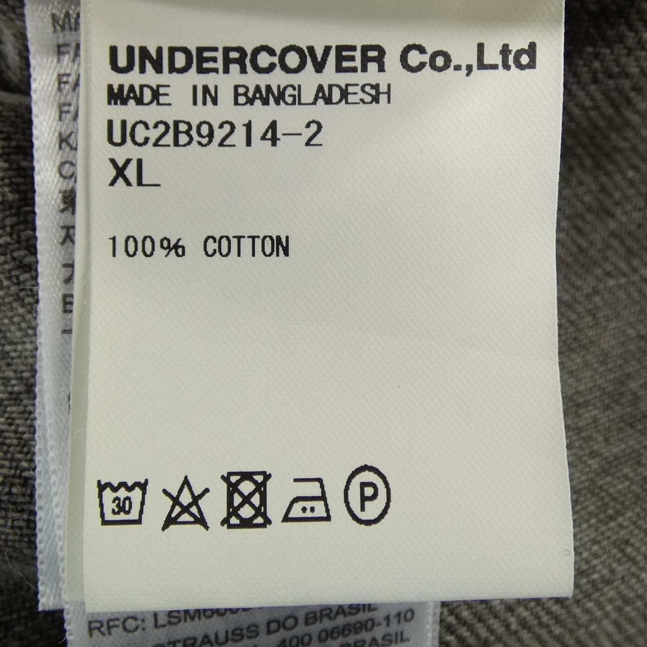 アンダーカバー UNDER COVER UC2B9214-2 LEVI'S ジャケット