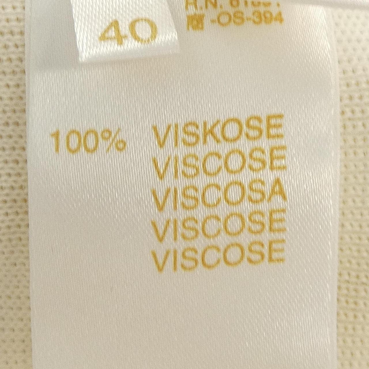 エスカーダ ESCADA トップス