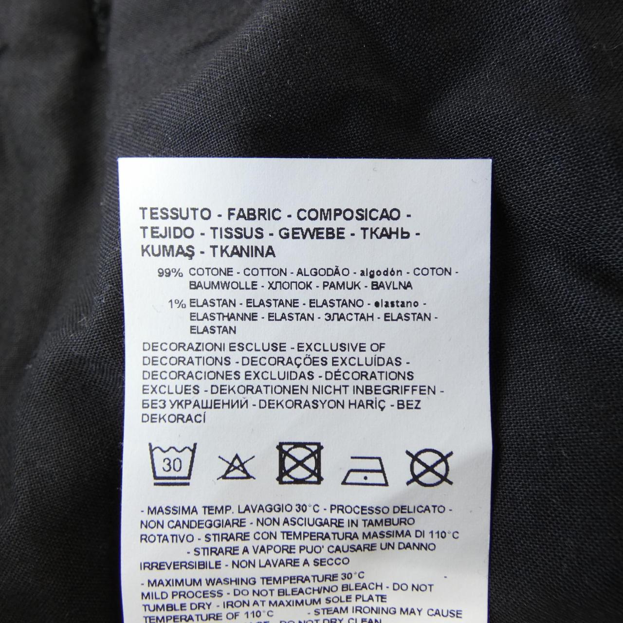 エンポリオアルマーニ EMPORIO ARMANI ジーンズ