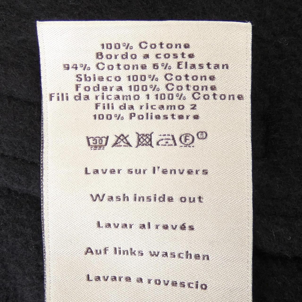 エルメス HERMES 657775HA02LA ブルゾン