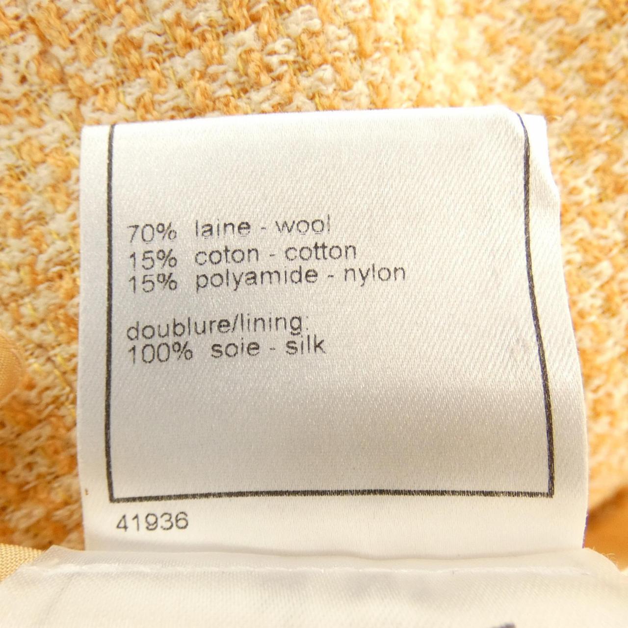 【ヴィンテージ】シャネル CHANEL P21472V12287 03S スカート