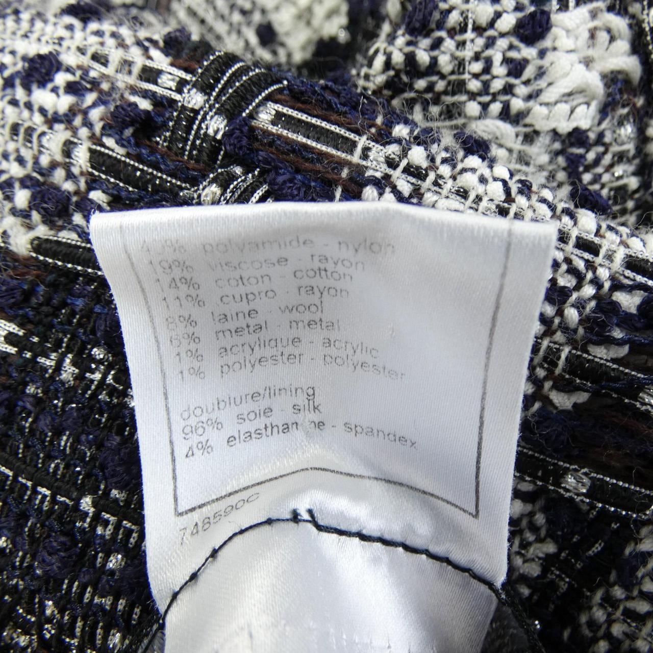 【ヴィンテージ】シャネル CHANEL P27771V17033 06C ノーカラージャケット