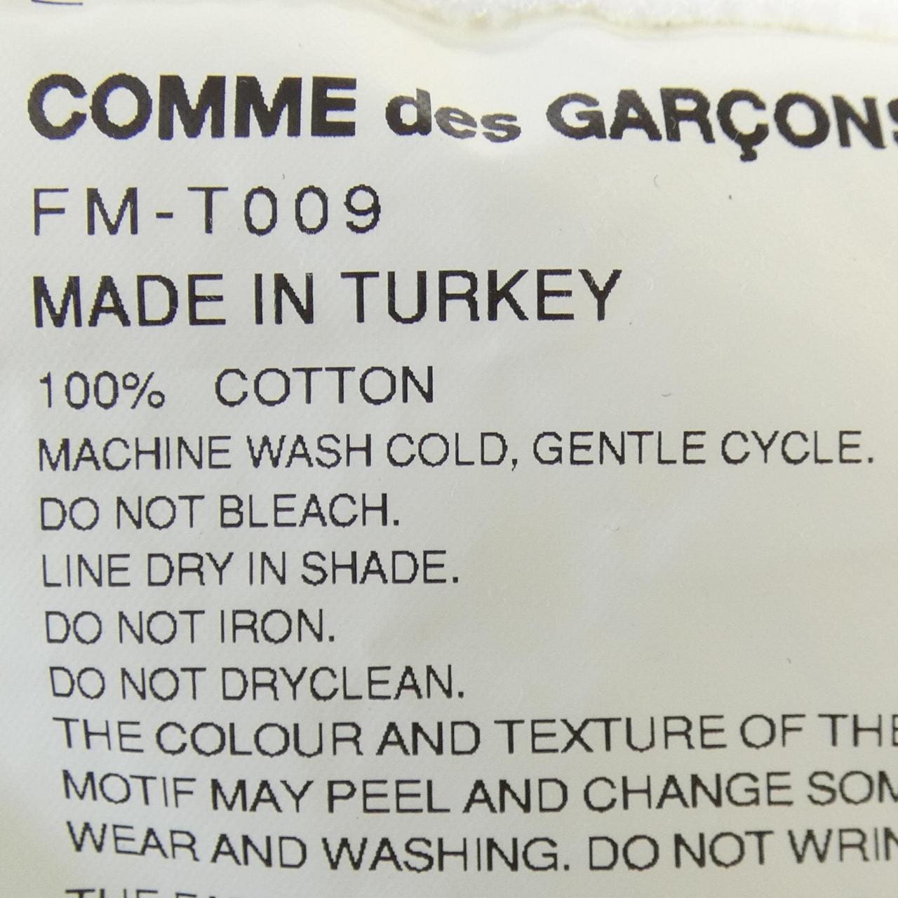 コムデギャルソンシャツ COMME des GARCONS SHIRT FM-T009 Tシャツ